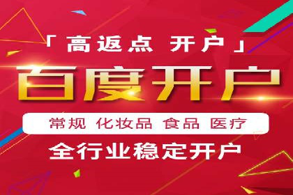 Sem优化公司案例：优化前后效果对比